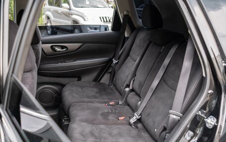 Nissan X-Trail, 2015 год, 1 699 000 рублей, 9 фотография