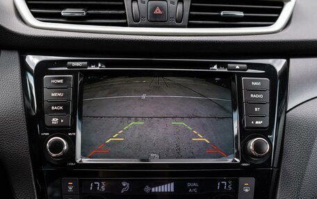 Nissan X-Trail, 2015 год, 1 699 000 рублей, 14 фотография
