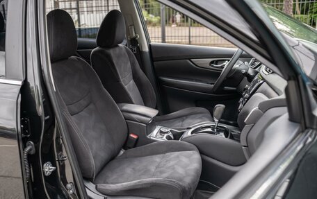 Nissan X-Trail, 2015 год, 1 699 000 рублей, 8 фотография