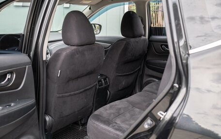 Nissan X-Trail, 2015 год, 1 699 000 рублей, 11 фотография