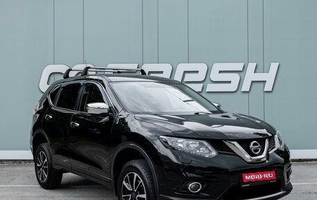 Nissan X-Trail, 2015 год, 1 699 000 рублей, 1 фотография