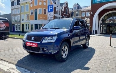 Suzuki Grand Vitara, 2011 год, 999 999 рублей, 1 фотография