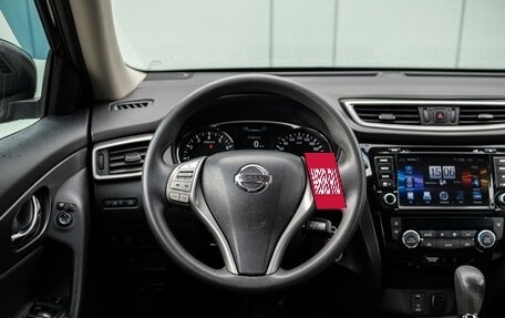 Nissan X-Trail, 2015 год, 1 699 000 рублей, 12 фотография