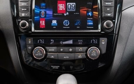 Nissan X-Trail, 2015 год, 1 699 000 рублей, 15 фотография