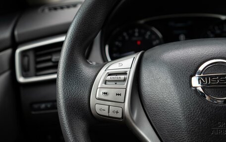 Nissan X-Trail, 2015 год, 1 699 000 рублей, 17 фотография