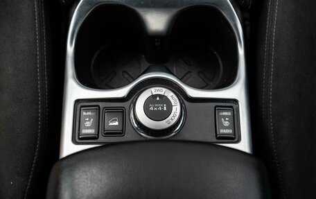 Nissan X-Trail, 2015 год, 1 699 000 рублей, 16 фотография
