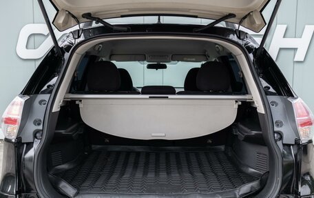 Nissan X-Trail, 2015 год, 1 699 000 рублей, 20 фотография