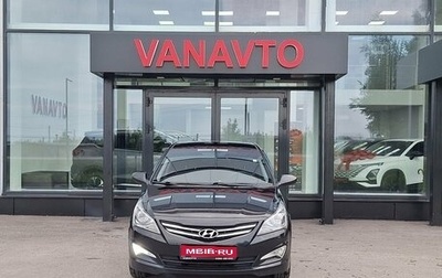 Hyundai Solaris II рестайлинг, 2016 год, 1 050 000 рублей, 1 фотография