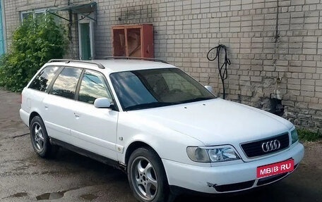 Audi A6, 1996 год, 420 000 рублей, 1 фотография