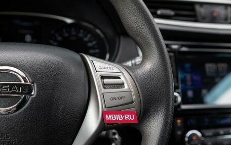 Nissan X-Trail, 2015 год, 1 699 000 рублей, 18 фотография