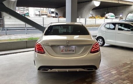 Mercedes-Benz C-Класс, 2015 год, 1 550 000 рублей, 5 фотография
