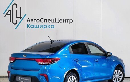 KIA Rio IV, 2020 год, 1 359 000 рублей, 2 фотография
