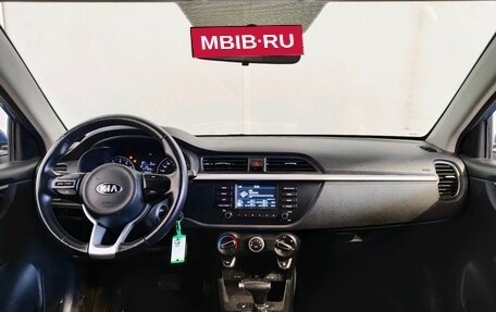 KIA Rio IV, 2020 год, 1 359 000 рублей, 8 фотография