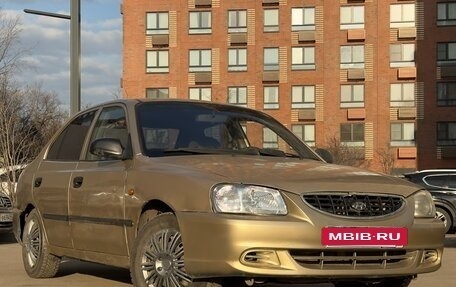 Hyundai Accent II, 2001 год, 260 000 рублей, 2 фотография