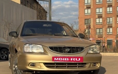 Hyundai Accent II, 2001 год, 260 000 рублей, 3 фотография