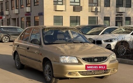 Hyundai Accent II, 2001 год, 260 000 рублей, 6 фотография