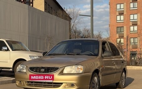 Hyundai Accent II, 2001 год, 260 000 рублей, 4 фотография