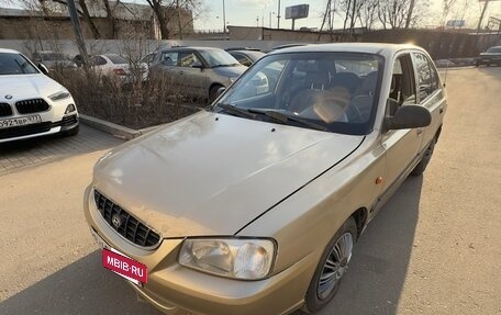 Hyundai Accent II, 2001 год, 260 000 рублей, 9 фотография