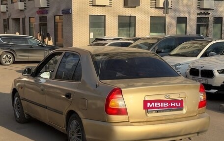 Hyundai Accent II, 2001 год, 260 000 рублей, 7 фотография
