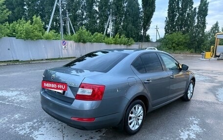 Skoda Octavia, 2016 год, 1 480 000 рублей, 2 фотография