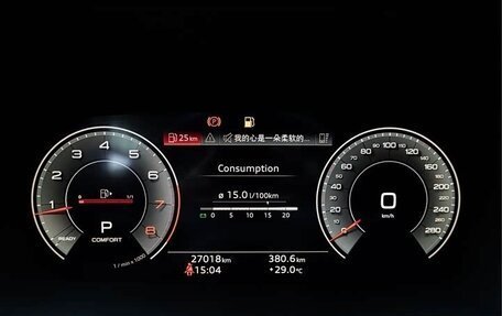 Audi A3, 2022 год, 1 623 069 рублей, 12 фотография