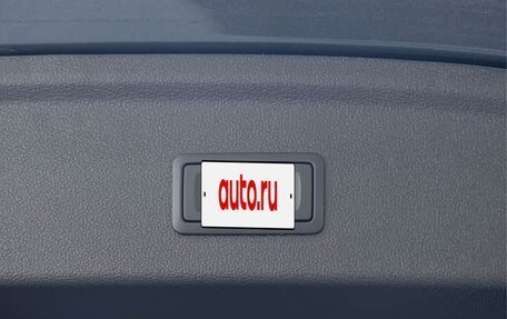 Audi A3, 2022 год, 1 623 069 рублей, 18 фотография