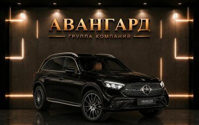 Mercedes-Benz GLC, 2025 год, 7 890 000 рублей, 1 фотография