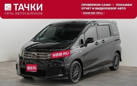 Honda Freed I, 2010 год, 1 100 000 рублей, 1 фотография