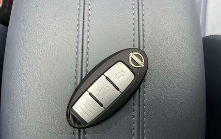 Nissan Qashqai, 2024 год, 1 830 000 рублей, 10 фотография