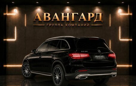 Mercedes-Benz GLC, 2025 год, 7 890 000 рублей, 2 фотография