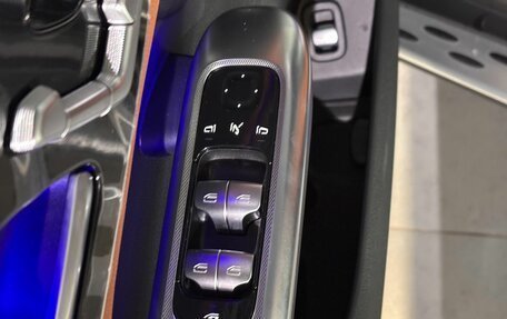 Mercedes-Benz GLC, 2025 год, 7 890 000 рублей, 13 фотография