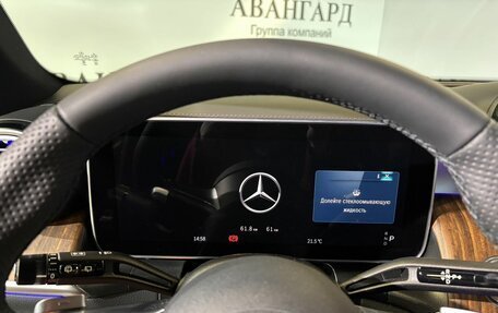 Mercedes-Benz GLC, 2025 год, 7 890 000 рублей, 12 фотография