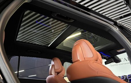 Mercedes-Benz GLC, 2025 год, 7 890 000 рублей, 16 фотография