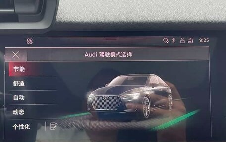 Audi A3, 2022 год, 1 612 069 рублей, 11 фотография