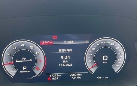 Audi A3, 2022 год, 1 612 069 рублей, 10 фотография
