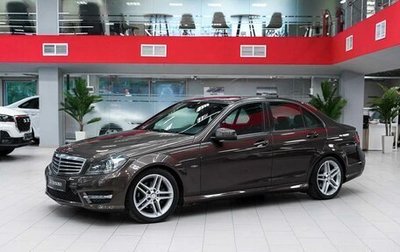Mercedes-Benz C-Класс, 2012 год, 1 550 000 рублей, 1 фотография