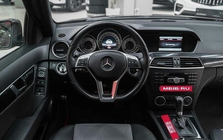 Mercedes-Benz C-Класс, 2012 год, 1 550 000 рублей, 6 фотография