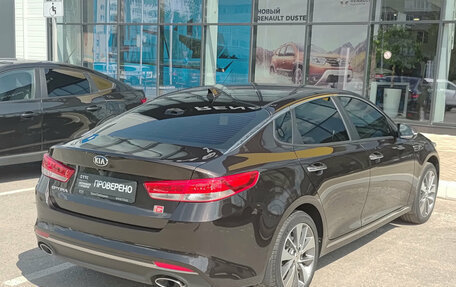 KIA Optima IV, 2018 год, 2 395 000 рублей, 5 фотография