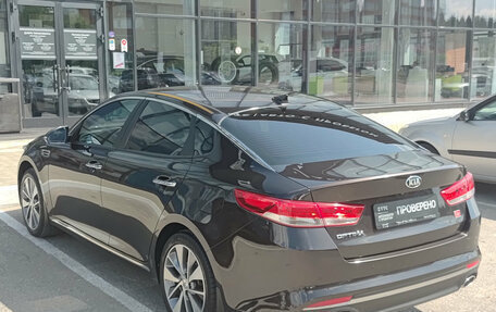 KIA Optima IV, 2018 год, 2 395 000 рублей, 7 фотография