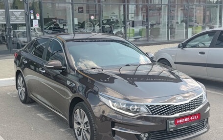 KIA Optima IV, 2018 год, 2 395 000 рублей, 3 фотография