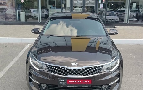 KIA Optima IV, 2018 год, 2 395 000 рублей, 2 фотография