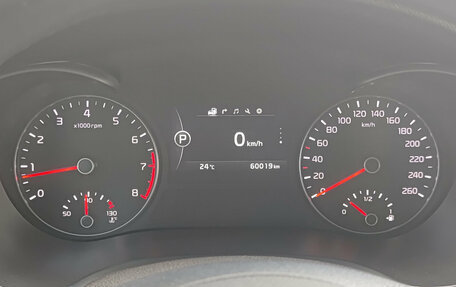 KIA Optima IV, 2018 год, 2 395 000 рублей, 13 фотография