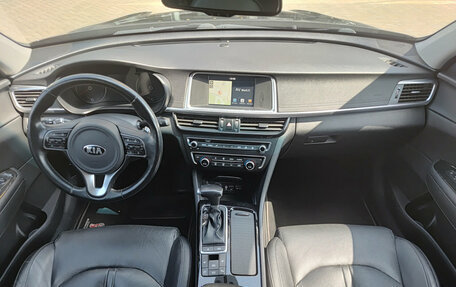 KIA Optima IV, 2018 год, 2 395 000 рублей, 14 фотография