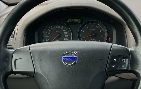Volvo C30 I рестайлинг, 2008 год, 639 000 рублей, 15 фотография