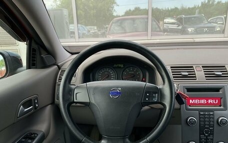 Volvo C30 I рестайлинг, 2008 год, 639 000 рублей, 14 фотография