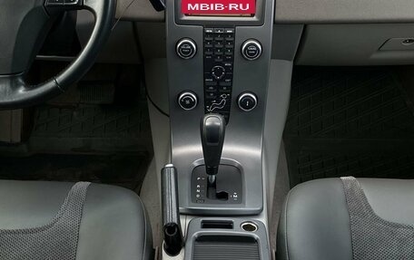 Volvo C30 I рестайлинг, 2008 год, 639 000 рублей, 13 фотография