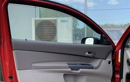 Volvo C30 I рестайлинг, 2008 год, 639 000 рублей, 16 фотография