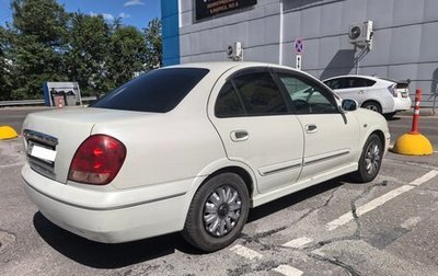 Nissan Bluebird Sylphy II, 2003 год, 400 000 рублей, 1 фотография