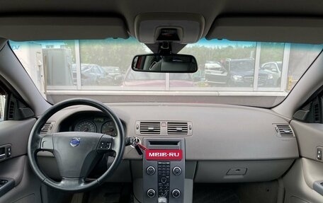 Volvo C30 I рестайлинг, 2008 год, 639 000 рублей, 11 фотография