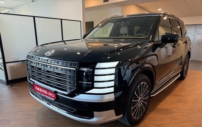 Hyundai Palisade, 2026 год, 8 900 000 рублей, 1 фотография